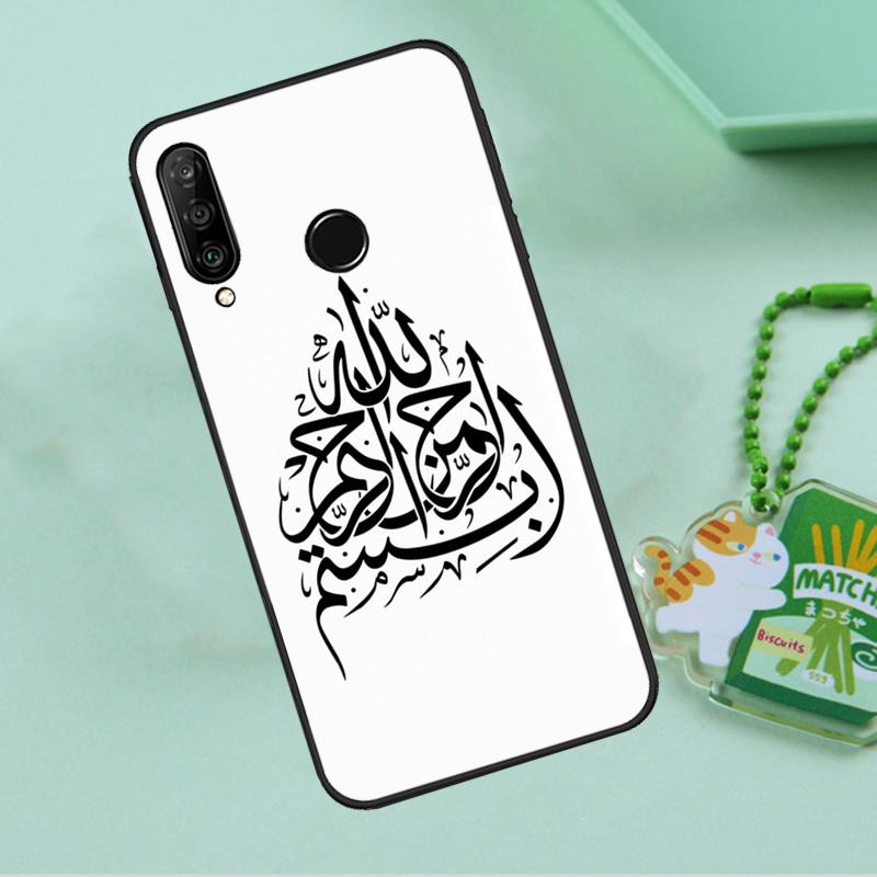 Аллах Ислам Мусульманин Коран Для Huawei Nova 12s 12i 11i 7i 8i 9 10 SE Y91 Y90 Y60 Y70 Y72 Y61 P60 Pro P30 P40 Lite Чехол