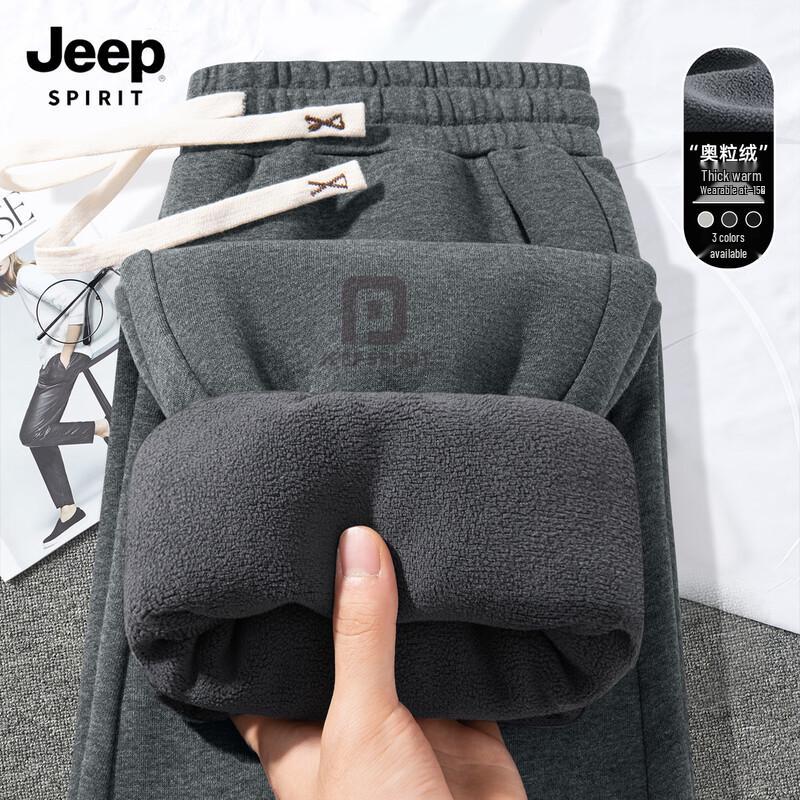 Мужские повседневные брюки-джоггеры JEEP SPIRIT 2025 на зиму с флисовой подкладкой