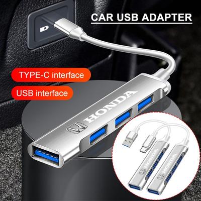 4 порта USB 3.0 ХАБ TYPE-C Мульти Высокая передача данных Автомобильный адаптер для Honda Mugen Power TypeR Jazz Civic Inspire Accord FIT HRV CRV Odyssey Jade