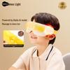 Умный массажер для глаз AI Smart Eye Massager See 5k Pro для детей и студентов Штепсель CN (адаптер в комплекте)