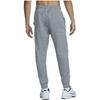 Nike Мужские вязаные спортивные штаны серые с умеренной манжетой DQ4847-063