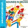 LP Запись TOKYO KOSEI WIND ORCHESTRA - New Sounds In Brass TA60078 TOSHIBA 1977 Япония Оби Классика Б/У
