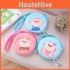 Round Puffpig Cute Creative Plush Purse Girl Backpack Decorative Gift Pendant