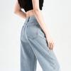 Light Blue Wide Leg Jeans Women Spring Summer Thin Loose High Waist Flowy Straight Long Pants
