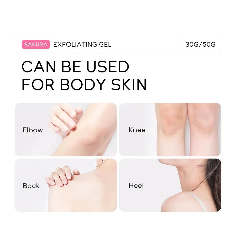 Сакура Отшелушивающий Пилинг Гель Скраб для лица Увлажняющий Питательный Восстанавливающий Скрабы Крем для лица Красота Уход за кожей