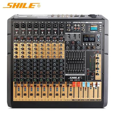 Shile Lyra II 10-канальный профессиональный аудиомикшер, штекер CN (адаптер в комплекте)