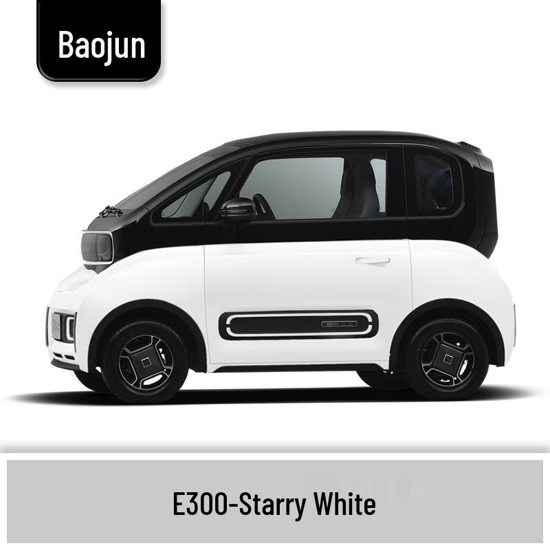 Маркер-подкраска для Baojun 310/310W: Полный набор для ремонта царапин на автомобиле