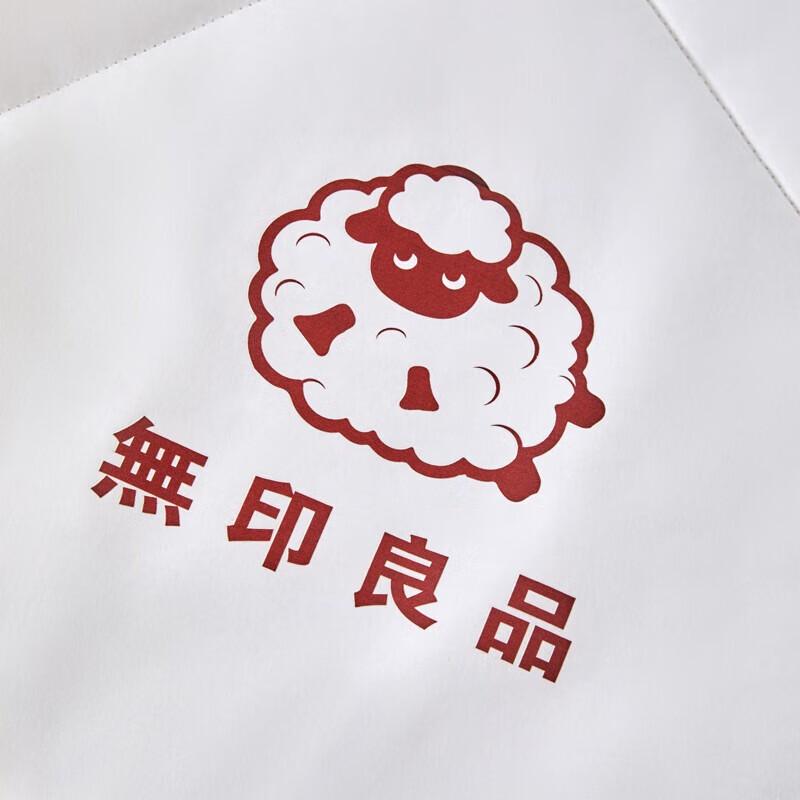 MUJI Class A Pure Cotton Nano Pearl Fiber Quilt