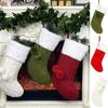 Красный/зеленый/белый рождественский вязаный чулок большой емкости подвеска на елку Новый год