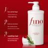 FINO Premium Touch Hair Care Set