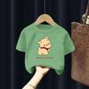 Children's Short-sleeved T-shirt Bear Summer Style Cartoon Top Loose Bottoming Shirt for Large, Medium and Small Children