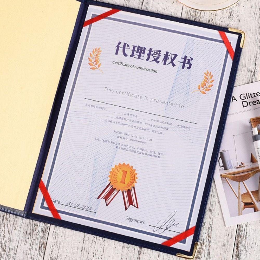 PU Leather Blank Folder Thicken Certificate Holder New Case Cover