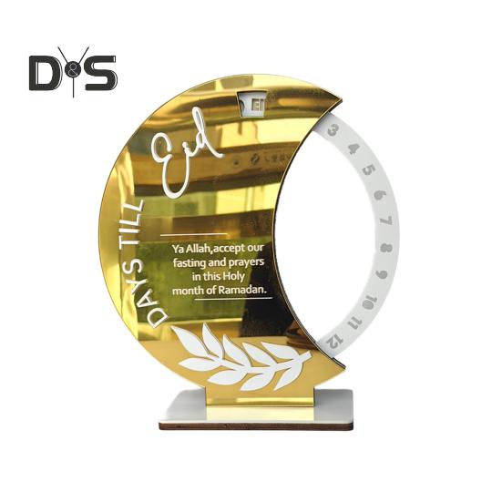 Календарь обратного отсчета на 30 дней до праздника Ид Рамадан, вращающийся адвент-календарь, деревянное исламское украшение стола для домашнего декора Мубарака