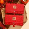Chinese Style Wedding Red Wallet Traditional Children's Money Bag Hongbao  Graduation