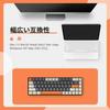 Проводная механическая игровая клавиатура T8 с RGB-подсветкой, TKL, низкий уровень шума, спиральный кабель, кабель Type-C, японская инструкция, коричневые переключатели, 65%, защита от конфликтов клавиш