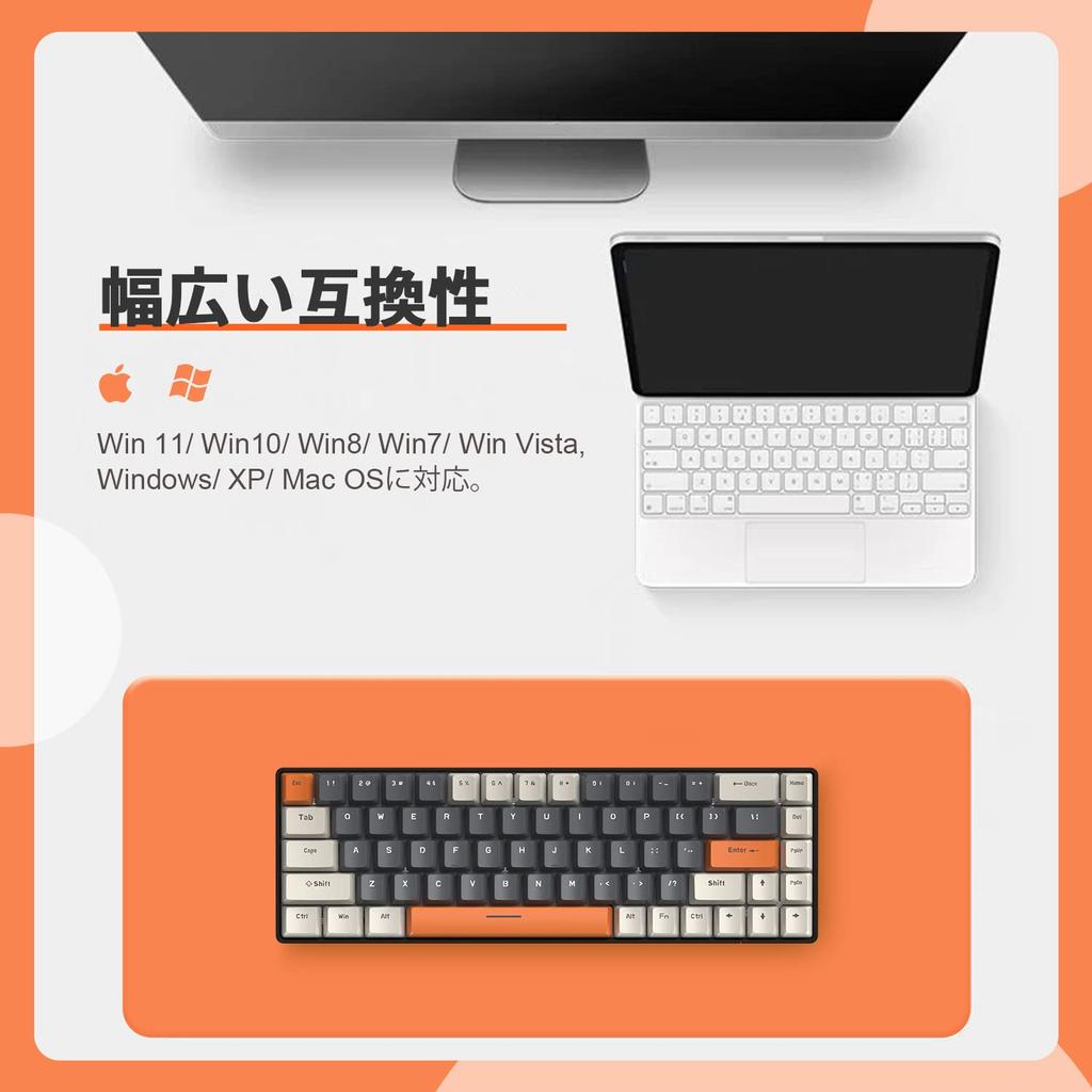 Проводная механическая игровая клавиатура T8 с RGB-подсветкой, TKL, низкий уровень шума, спиральный кабель, кабель Type-C, японская инструкция, коричневые переключатели, 65%, защита от конфликтов клавиш