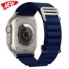 Альпийские ремешки для ремешков часов iWatch Серии 10 11 46мм 9 8 7 SE Ultra 2 3 49мм 44мм 45мм 40мм 41мм 42мм Браслет для часов