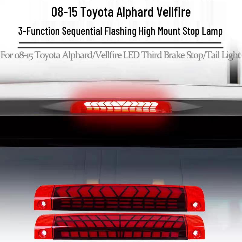 Дополнительный стоп-сигнал для Alphard Vellfire 20 серии 2008-2015 годов