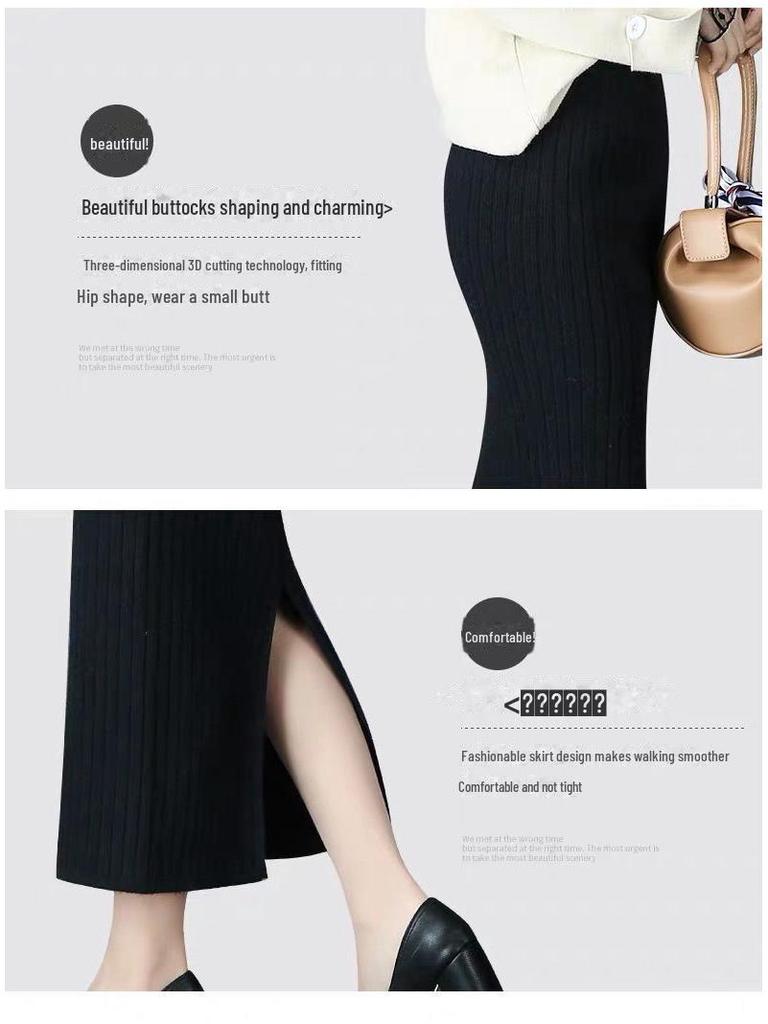 Женская трикотажная шерстяная юбка с высокой талией 2021 года: Осень/Зима, Плотный, Длинный, Приталенный, с разрезом