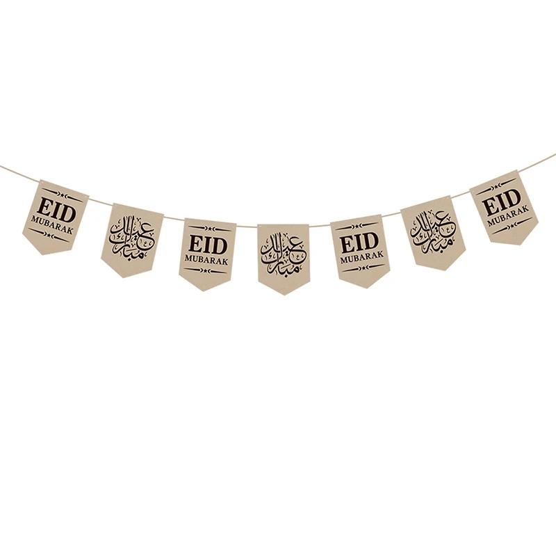 Баннер EID Mubarak Звезда Луна Бумага Гирлянда с флажками Исламская мусульманская вечеринка Рамадан Карим Украшения Поставка Орнамент для овец Подарок на праздник
