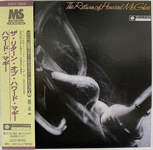 CD HOWARD MCGEE PERCY HEATH DUKE JOR Возвращение Говарда Мэги COCY78649 1995 Япония Музыка Другое Б/у