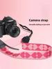 Camera Strap Suitable for Fujifilm, Canon, Sony, Con Mirrorless Cameras, Back Strap, Cross-Body Strap, Neck Strap