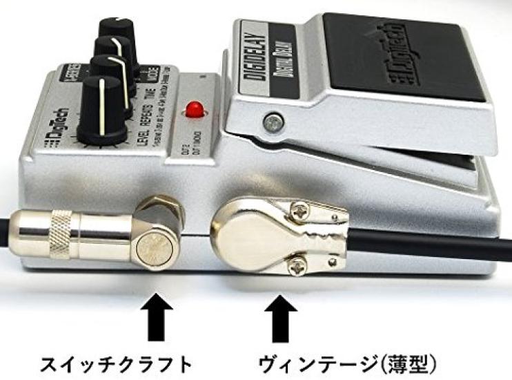 Belden 9395 30cm Vintage Patch Cable [L-L Thin Plug] (1 Cable)