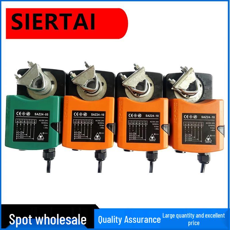 Electric Valve Actuator with Power-off Reset and Air Valve Control