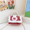 Elegant Pearl Red Childrens Handbag For Girls Featuring Breathable And Wearresistant Material