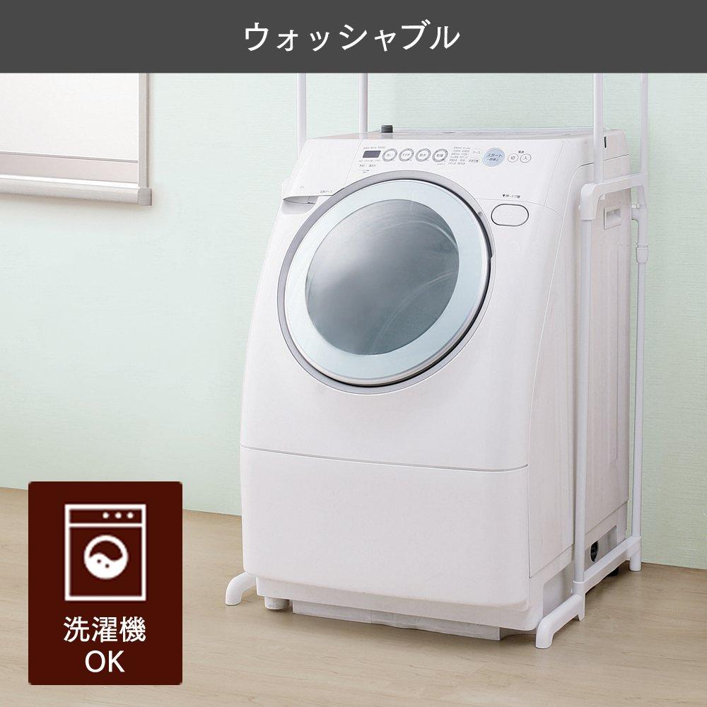 Выберите из 5 цветов и 128 Эти светонепроницаемые шторы имеют 1 степень изоляции и и обладают памятью 100 см шириной и 130 см и являются размерами! теплоудерживающий,