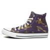 Chuck Taylor All Star Сплошной камуфляж Круглый носок Шнуровка Высокие эспадрильи Унисекс Камуфляж Фиолетовый