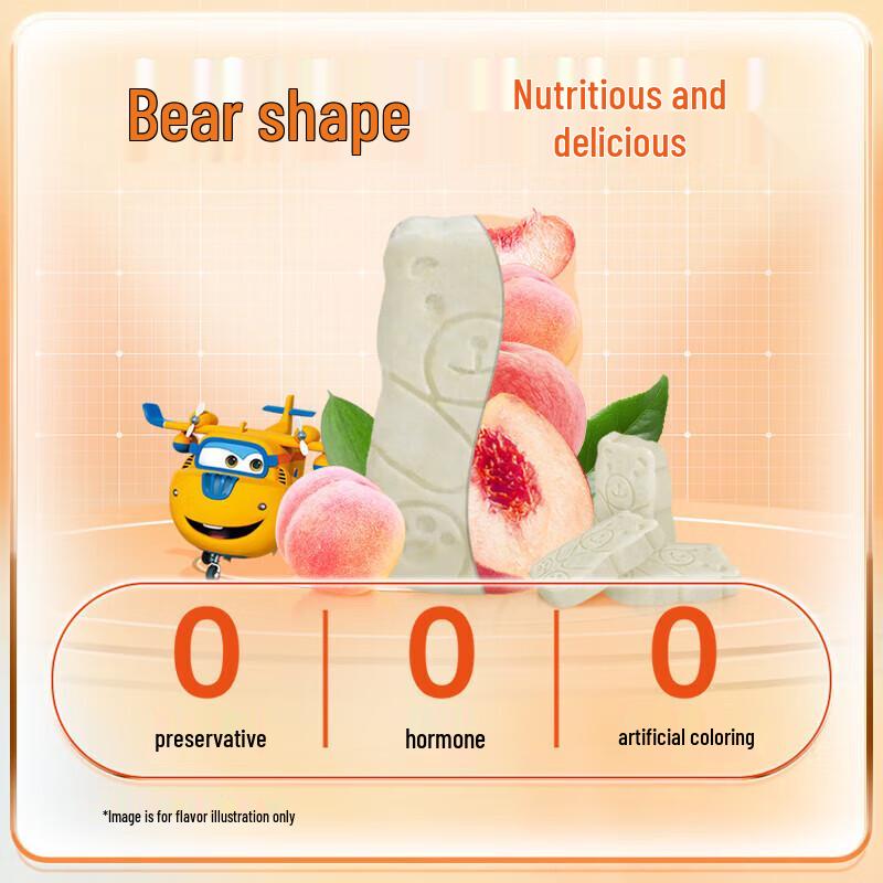 By-health Мультивитамины Super Wings для детей, жевательные таблетки