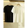 Combed Pure Cotton! Simple Commuting! Japan Fashion Order Men's Summer Cool Stretch Short Sleeve White T-shirt Base