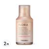 Floria Nutra Energy 100 Hour Cream, 50ml, 2 Units