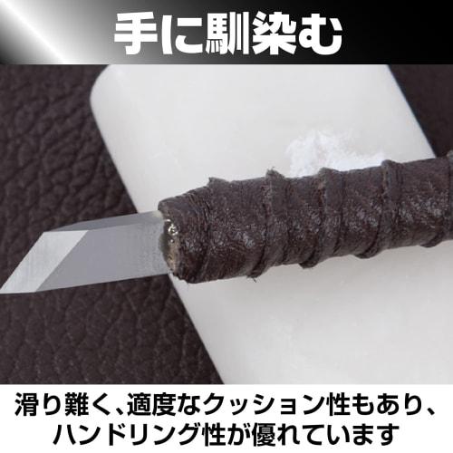 Набор резцов и стамесок для резьбы печатей «Сказка», набор из 8 предметов с кожаным чехлом, идеально подходит для резьбы печатей, гравировки, печати и многого другого