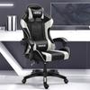 PikPok Gaming PC Desk Gaming Reclining Computer High Lumbar Armrest Height Adjustment PU Leather Series Black and Chair, Chair, Chair, Chair, Chair,