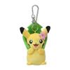Pokémon Center Original Mascot "Gift from the Forest" Pikachu 15 X 9.5 X 8 Cm (H X W X D)