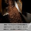 Bialetti Кафе Молотый Миндальный Кофе Порошок (Мелкий помол, 250г) для эспрессо, френч-пресса и капельной кофеварки