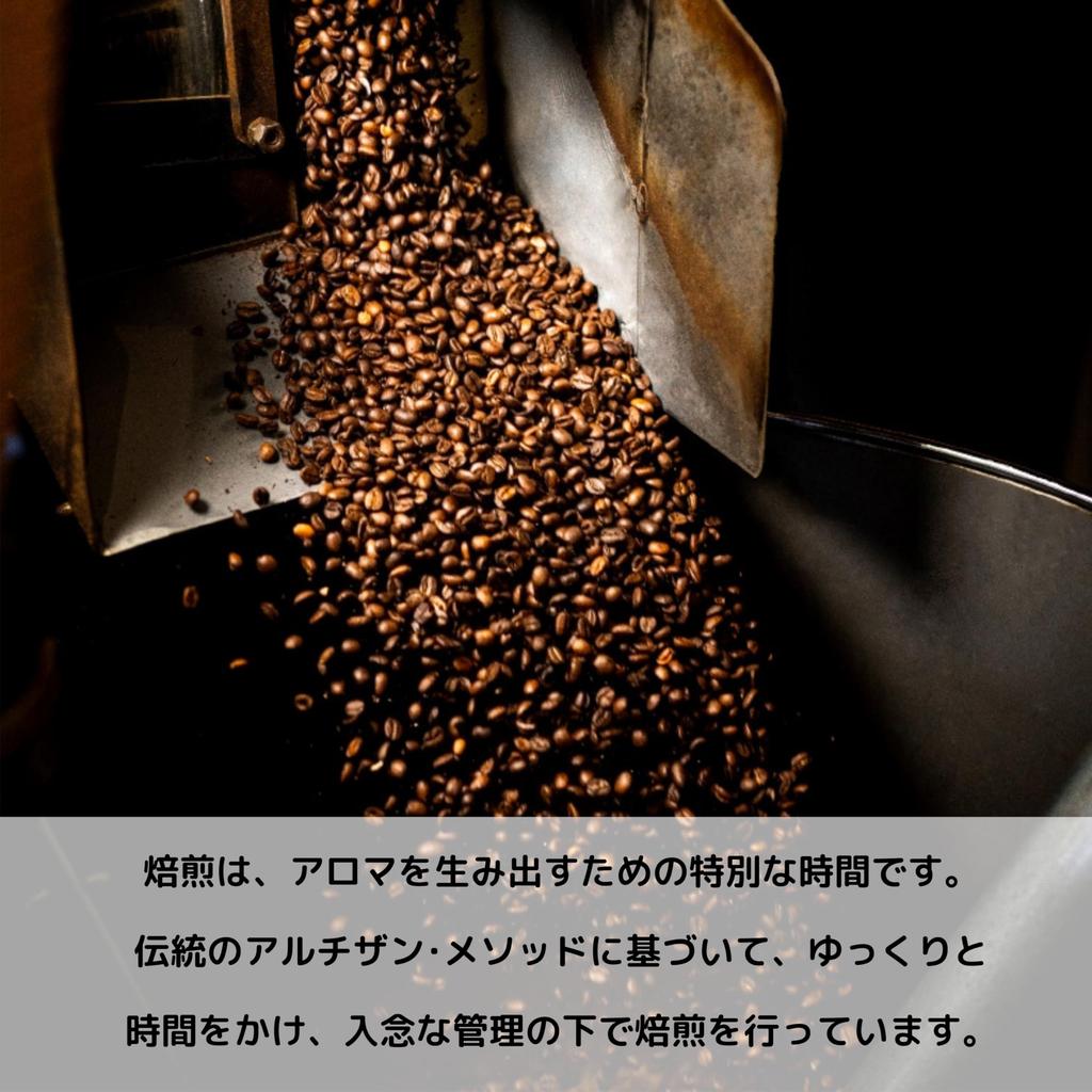 Bialetti Кафе Молотый Миндальный Кофе Порошок (Мелкий помол, 250г) для эспрессо, френч-пресса и капельной кофеварки