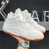 Fashion 2024 Autumn Winter High Top Casual Breathable Trend Board Shoes Unisex Sports Skateboarding Shoes Fashion Vulcanized Shoes Men