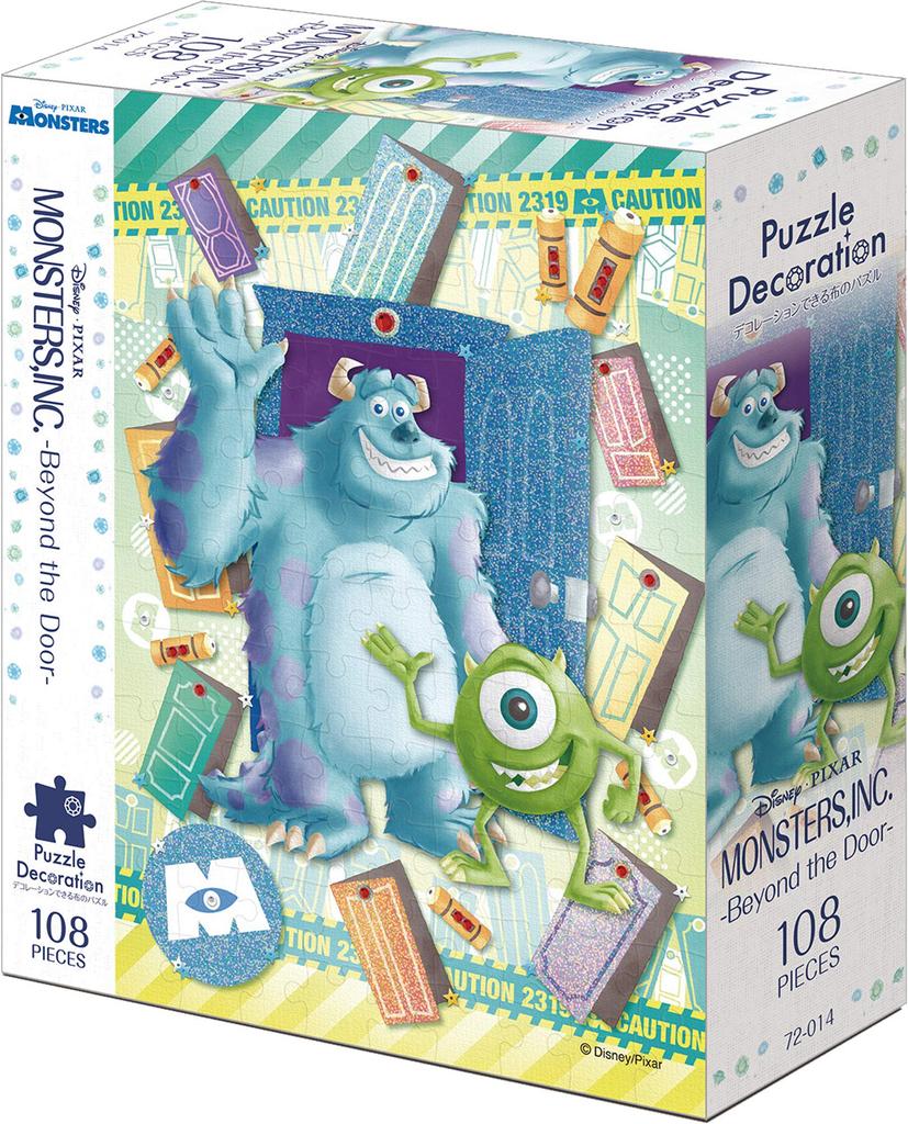 Epoch 108-Piece Jigsaw Puzzle Disney MONSTERS, INC. -Beyond the Door- [Puzzle Decoration] (18.2x25.7cm)
