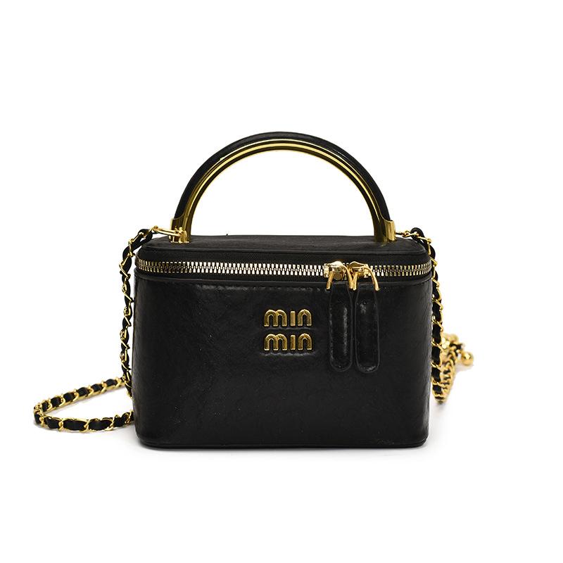 Premium Niche Bag Women's 2025 New Summer Messenger Bag Casual Portable Box Bag Popular Bucket Bag