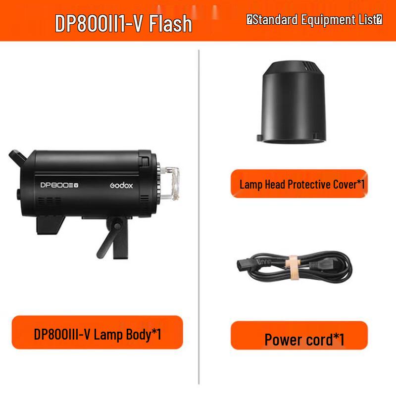 Godox DP800III-V Профессиональная студийная вспышка