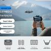 DJI Дрон Neo 2 Fly More Combo (Китайская версия)