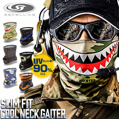 LayLax SATELLITE Slim Fit Cool Neck Gaiter with Skull Icon, Airsoft Gear