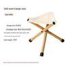 Mobigarden Solid Wood Portable Tripod Stool
