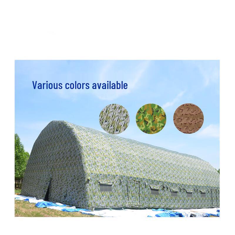 Fire Soldier Outdoor Inflatable Portable Tent