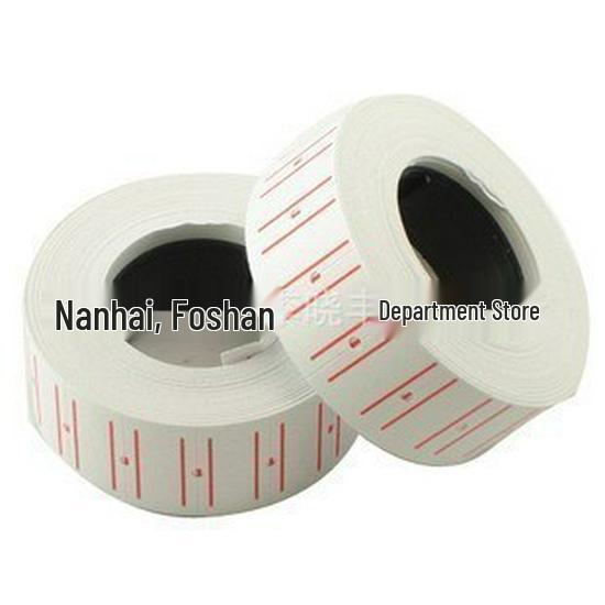 MX-5500 Pricing Machine: 5000 White Price Labels/Tag Sheets