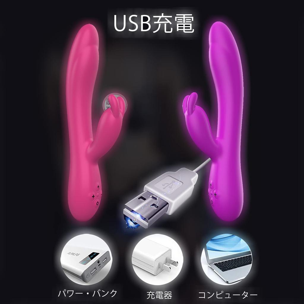 Vibrator for Electric Dildo with 16 Dynamic Frequency USB High Silicone Material Women, Vibrations, Dual-Point Stimulation, Charging, Impact, Quiet,