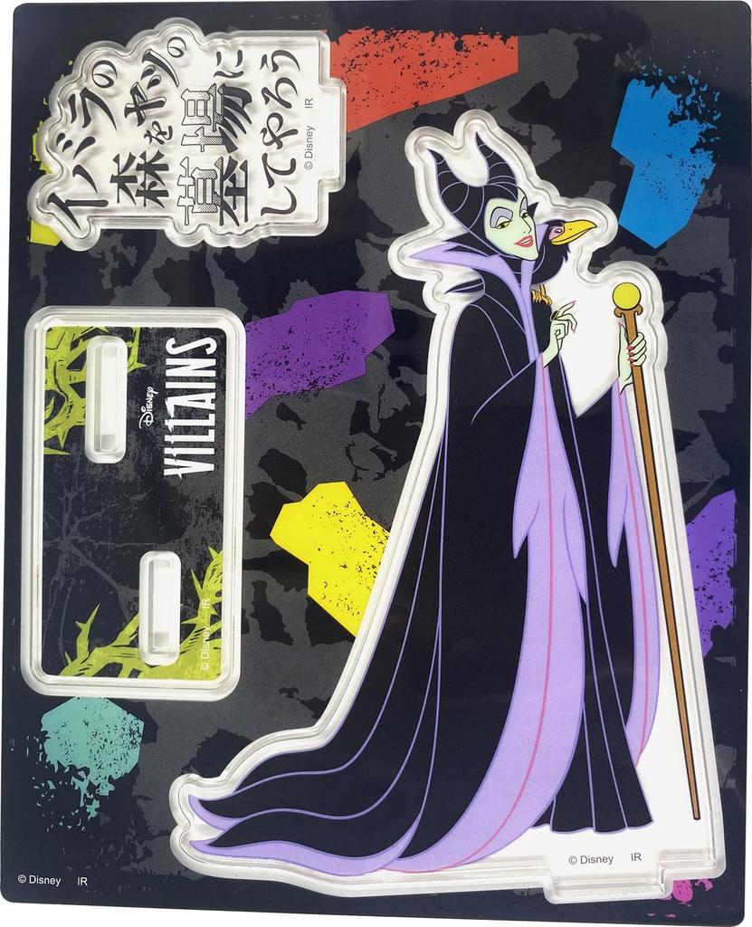 Акриловая подставка «Злодеи Силы Слова» (Малефисента) IG4657